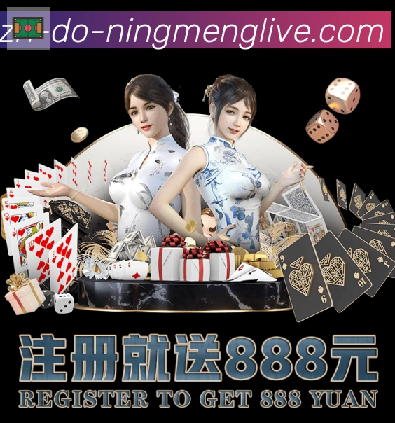 国际认证