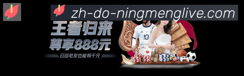 App 展示图