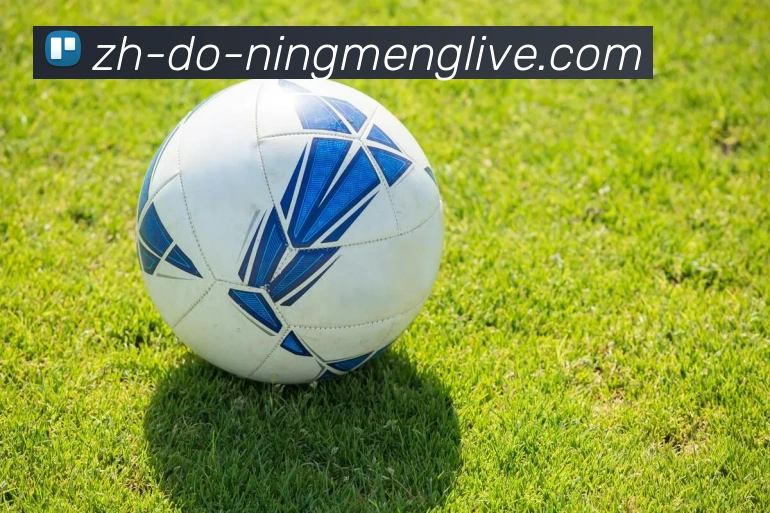 柠檬直播APP 高清赛事图